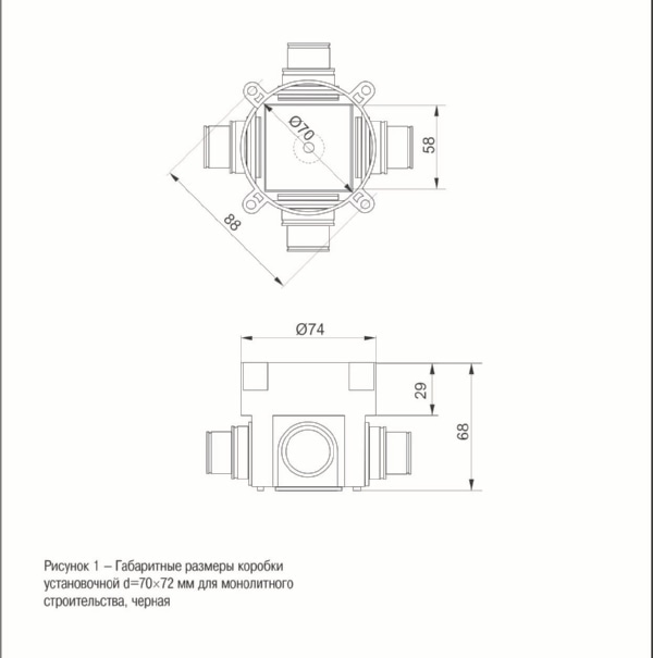 Коробка установ. 70х72  для монолитного строительства IEK (120)