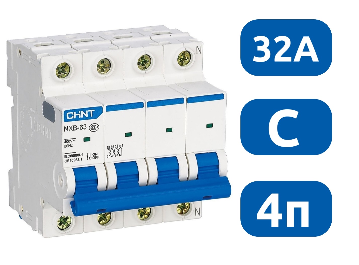 Автоматический выключатель NXB-63S C32/4 4.5кА CHINT