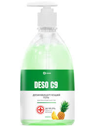 Средство дезинфицирующее DESO C9 гель (ананас) (500 мл)