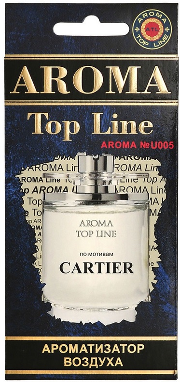 Cartier eau de CARTIER