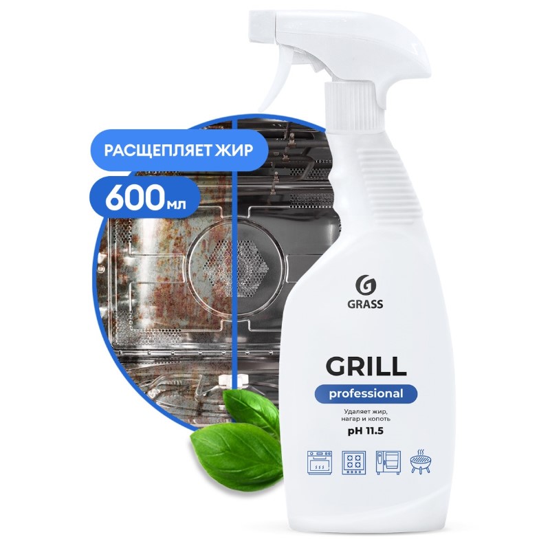 Чистящее средство Grill Professional (600 мл)