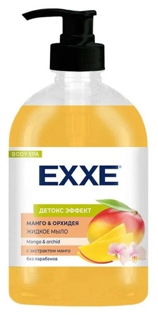 Жидкое мыло "Манго и орхидея" Master FRESH EXXE (500 мл)