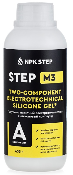 Компаунд/герметик заливочный СТЭП-М3 0,5кг, ком