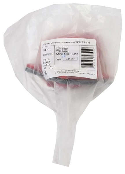 Розетка встраиваемая 16А 5п (3P+N+PE) 415, IP44, 415В, MAGNUM IEK