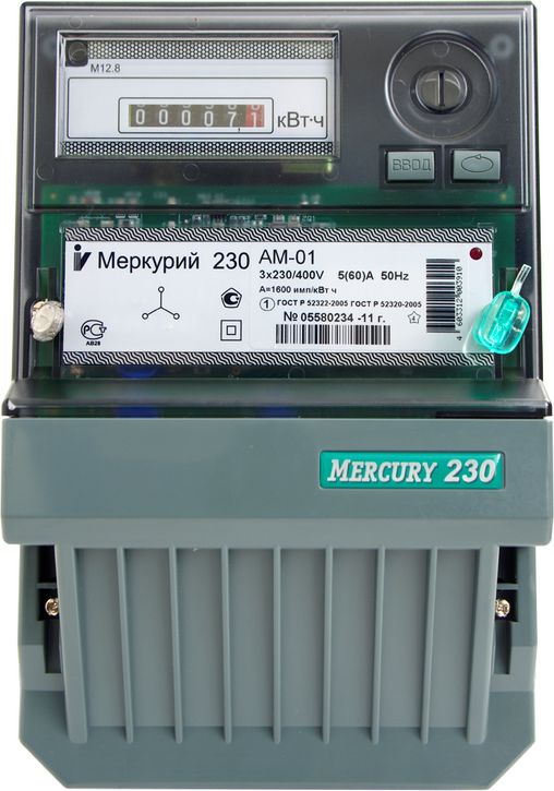 Счетчик Меркурий 230 AM-01 5-60A 3*230/400В 1.0, 1Т, 3 винта
