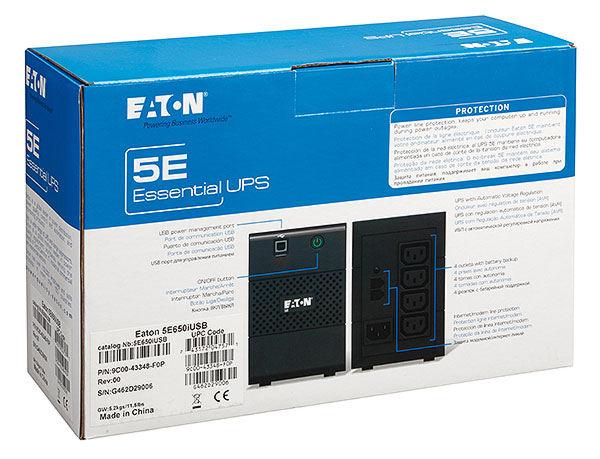 ИБП 5E 1100i USB 1100ВА/660Вт (линейно-интерактивный)время автономной работы 50/70%-45/20 мин.
