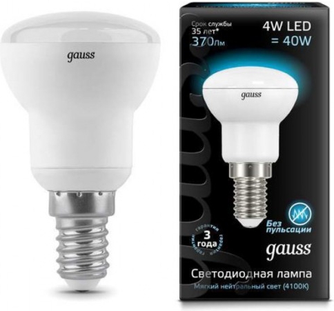 Лампа GAUSS LED R39 E14 4W 220V 4100K 370Lm
