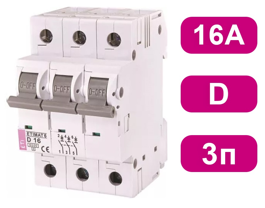 Автоматический выключатель ETIMAT6 D16/3 6кA ETI