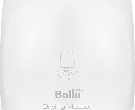 Сушилка для рук Ballu BAHD-2000DM (2кВт; 15м/с)