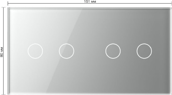Панель для двух сенсорных выключателей Livolo, 4 клавиши (2+2), цвет серый, стекло
