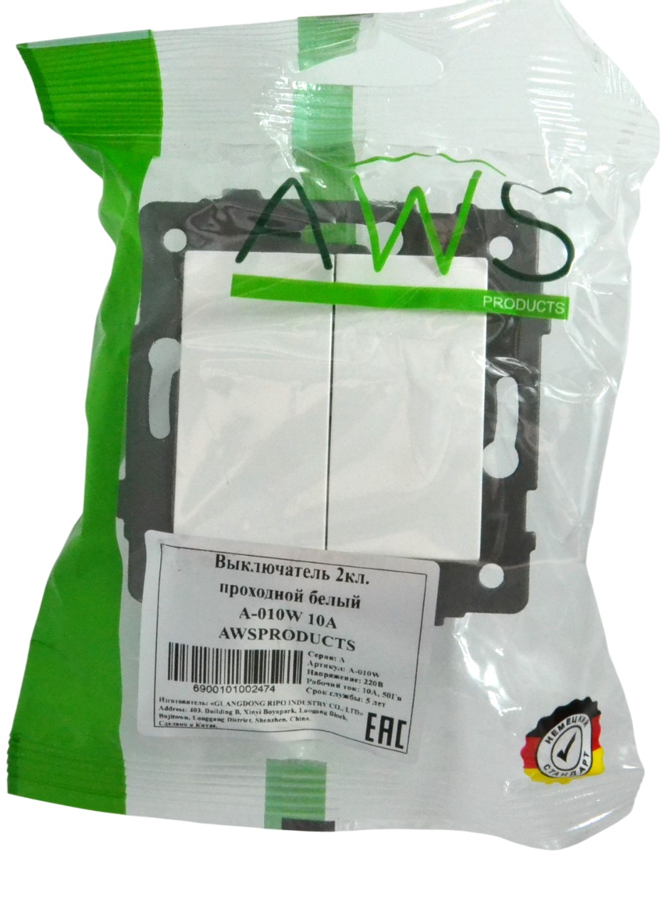 Выключатель проходной 2-кл. белый A-010W "Aura" AWSproducts