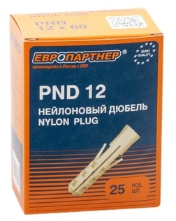 Дюбель нейлоновый распорный 12х60мм (в упак. - 25 шт.)