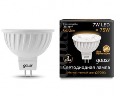 Лампа GAUSS LED MR16 5W 220V GU5.3 2700K 500Lm