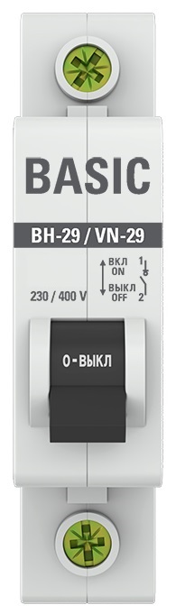 Выключатель нагрузки ВН-29 1P 25А 230В, Basic