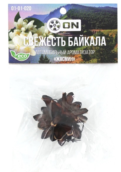 Ароматизатор автомобильный «Свежесть Байкала», жасмин ON
