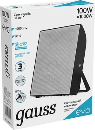 Прожектор светодиодный Gauss EVO 100W 10000 lm IP65 6500К, IK07, черный 1/6