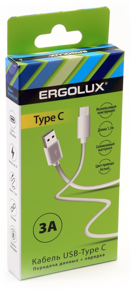 Дата-кабель ERGOLUX ELX-CDC01-C02 (USB-Type C, 3А, 1,2м, Белый, Зарядка+Передача данных, Коробка)