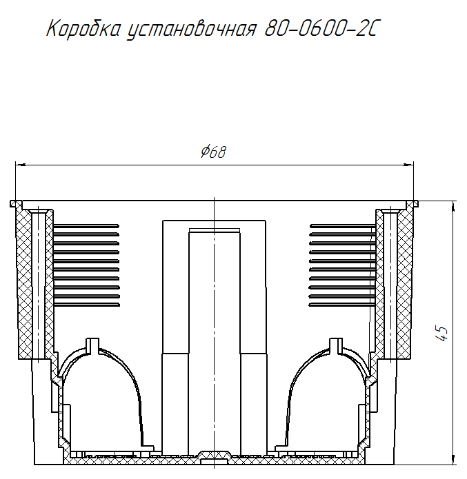 Коробка установ. для полых стен 68х45 стойкая к горению (ПВ-2) Промрукав (200)