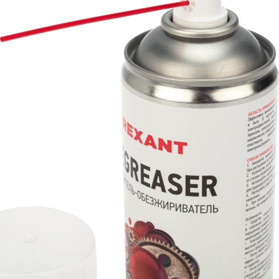 Обезжириватель Rexant DEGREASER 400 мл