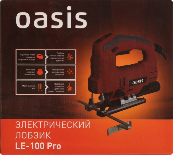 Электрический лобзик Oasis LE-100 PRO  (850Вт,0-3000об/мин)