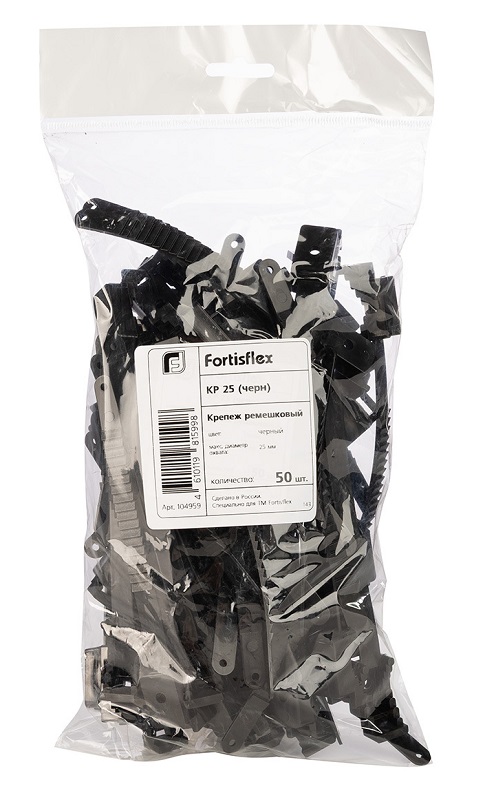 Крепеж ремешковый КР 25 (черн) (50шт) (Fortisflex)
