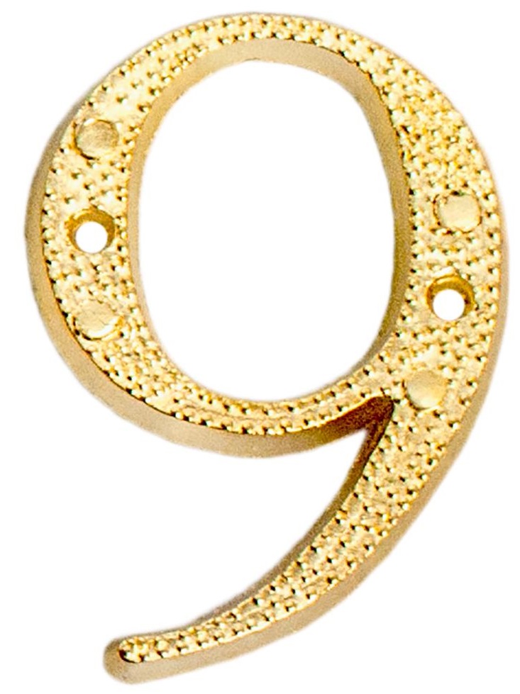 Номер дверной "9" (золото)
