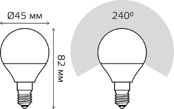 Лампа GAUSS LED Шар 9,5W 220V E14 4100K 950Lm