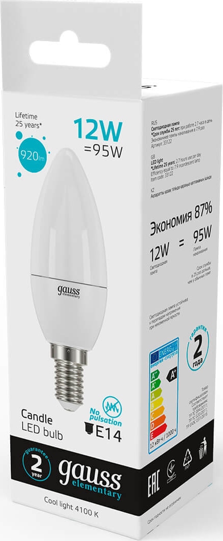 Лампа Gauss Elementary LED  Свеча 12W 220V E14 4100K 920lm