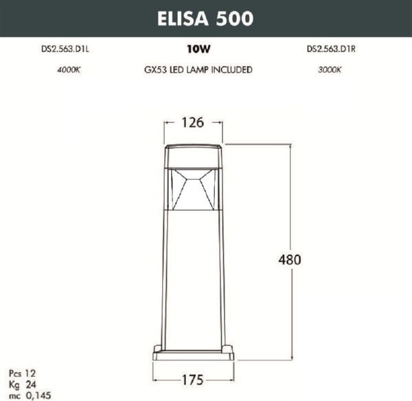 Светильник DS2.563.000.LXC1L, ELISA 500 (рефлектор белый), серый, прозр., 1xGX53 LED с лампой 800Lm,