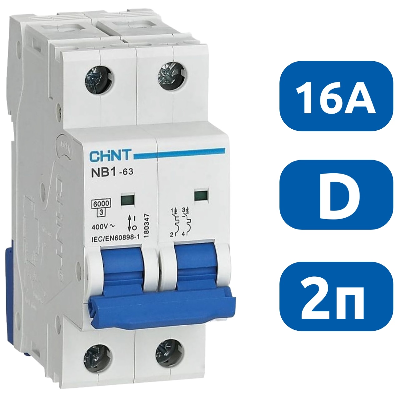 Автоматический выключатель NB1-63 D16/2 6кА CHINT