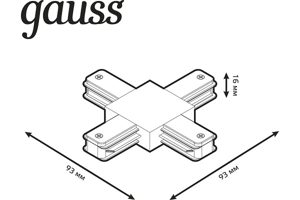 Коннектор Gauss для трековых шинопроводов (+) белый 1/50