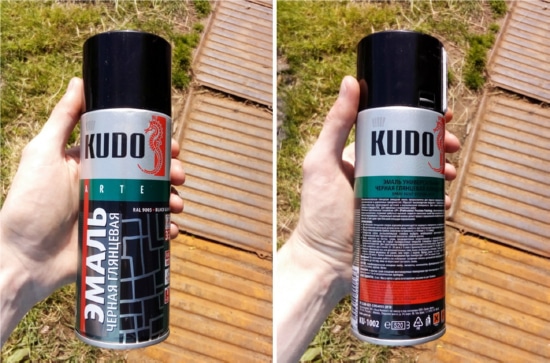 Эмаль черная глянцевая KUDO