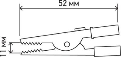 Зажим "крокодил"  5А 52мм REXANT
