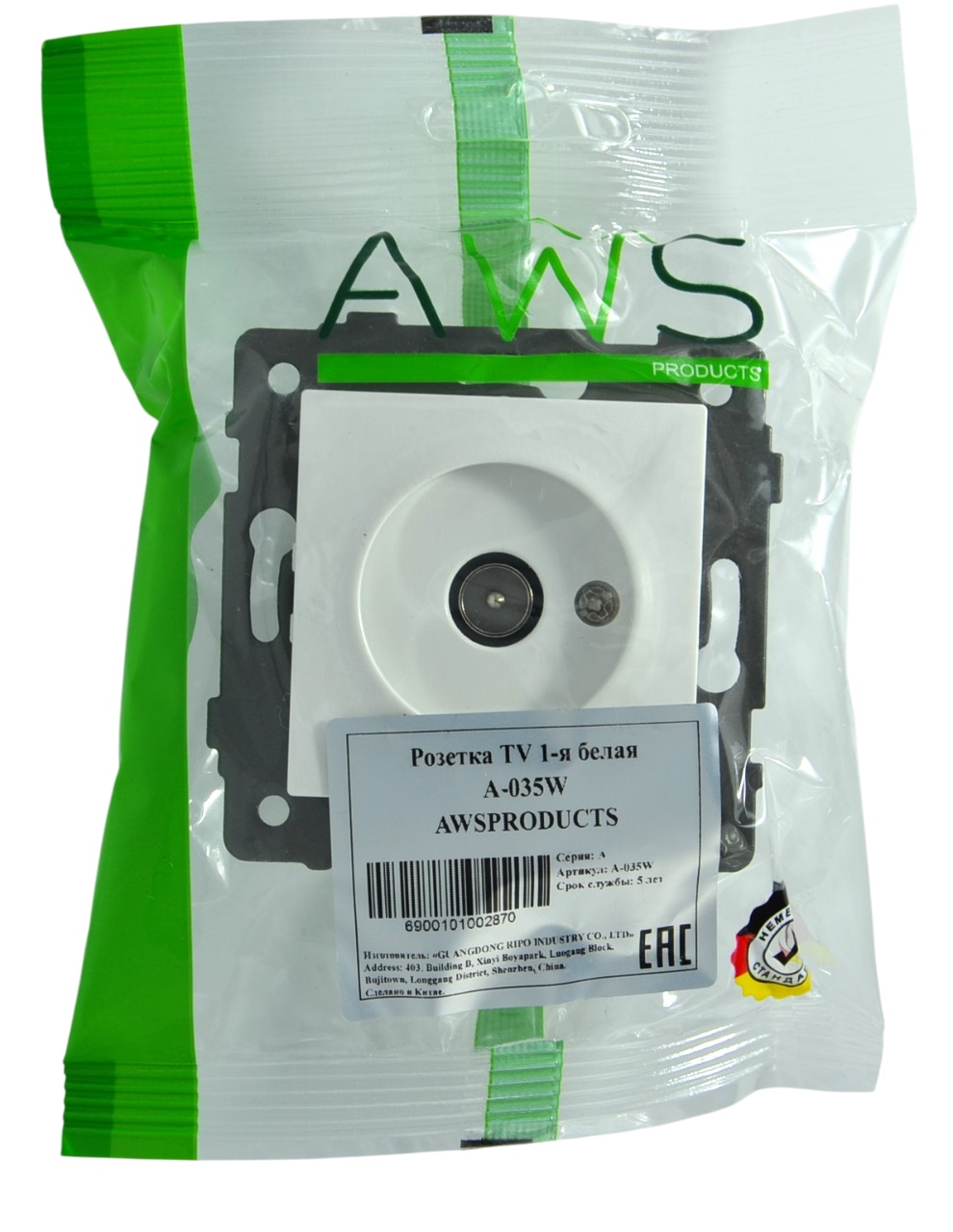 Розетка TV 1-я белая A-035W AWSPRODUCTS