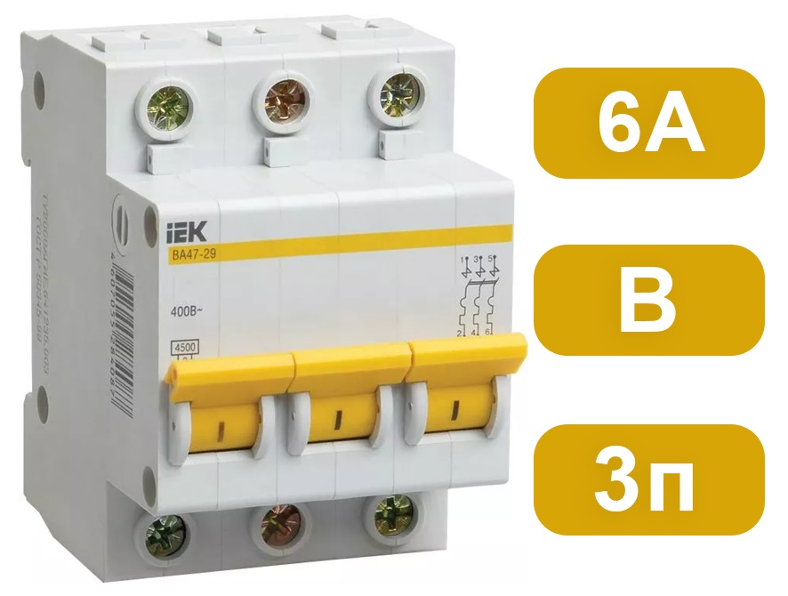 Автоматический выключатель ВА47-29 B6/3 4,5кА IEK