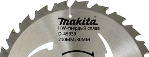 Пильный диск для дерева, 210x30x2x24T Makita