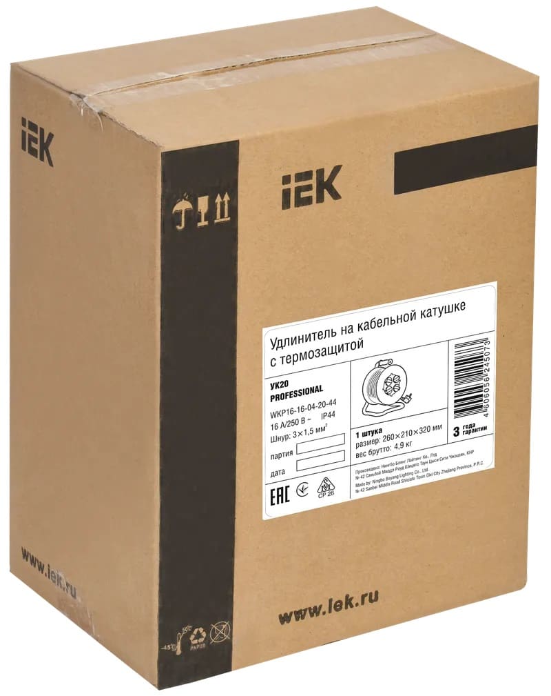 Удлинитель на катушке 4гн. 20м с/з IP44 КГ 3х1,5мм2 PROFESSIONAL IEK