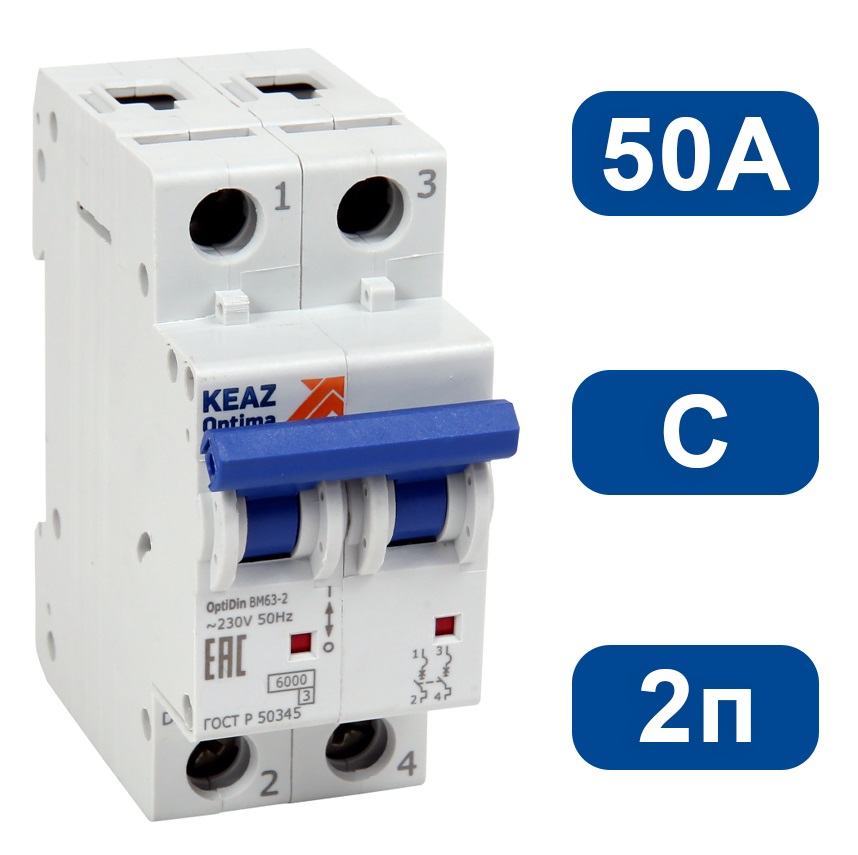 Автоматический выключатель BM63-C50/2 6кА КЭАЗ