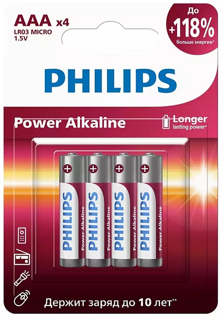 Батарейки LR03P4B/51 ААА алкалиновые 1,5v 4 шт. LR03-4BL Power Philips