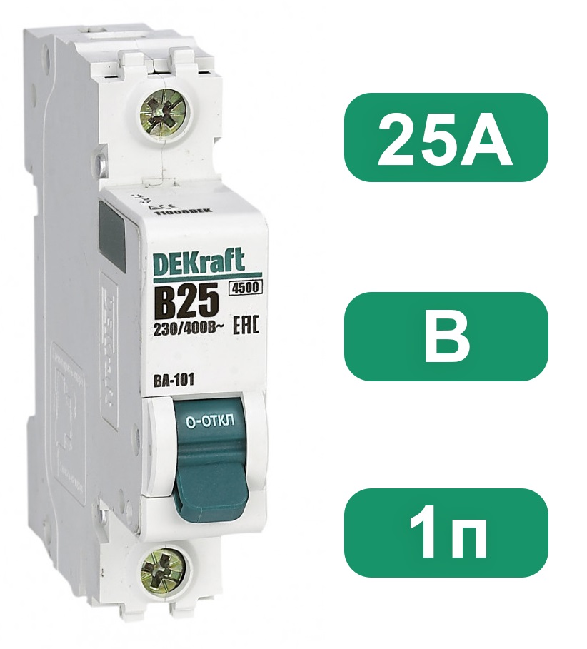 Автоматический выключатель ВА-101 B25/1 4.5кА Dekraft