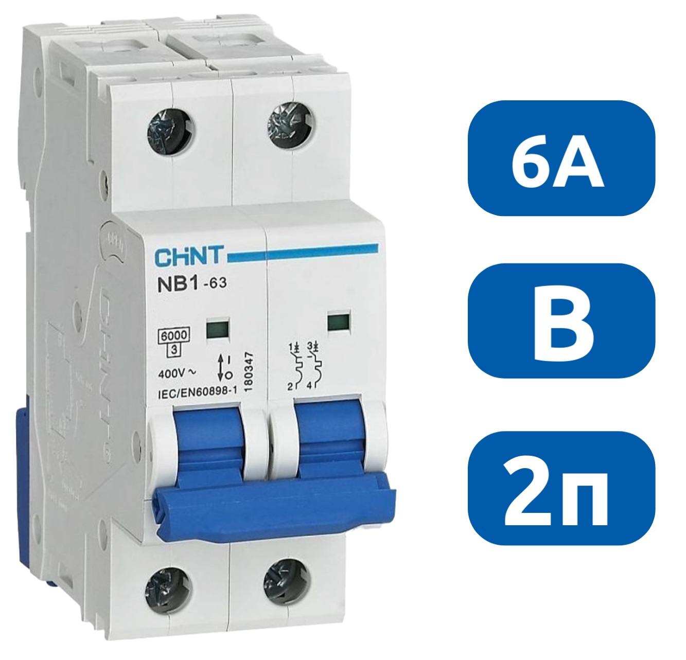 Автоматический выключатель NB1-63 B6/2 6кА CHINT