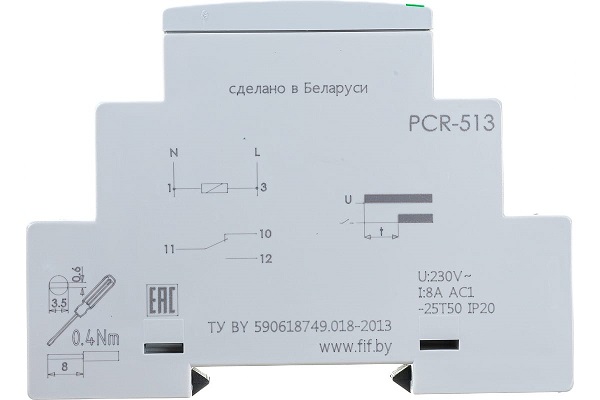 Реле времени с задержкой включения PCR-513U