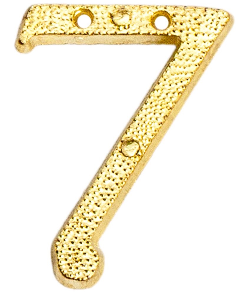 Номер дверной "7" (золото)