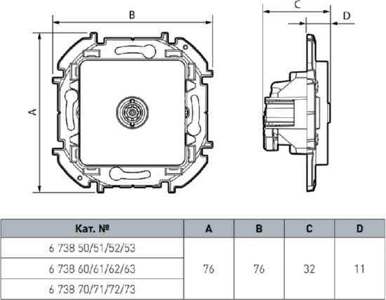 Розетка TV Алюминий INSPIRIA LEGRAND