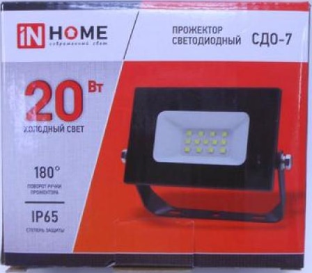 Прожектор LED СДО-7 6500К 20Вт 1800Лм IP65 черный IN HOME