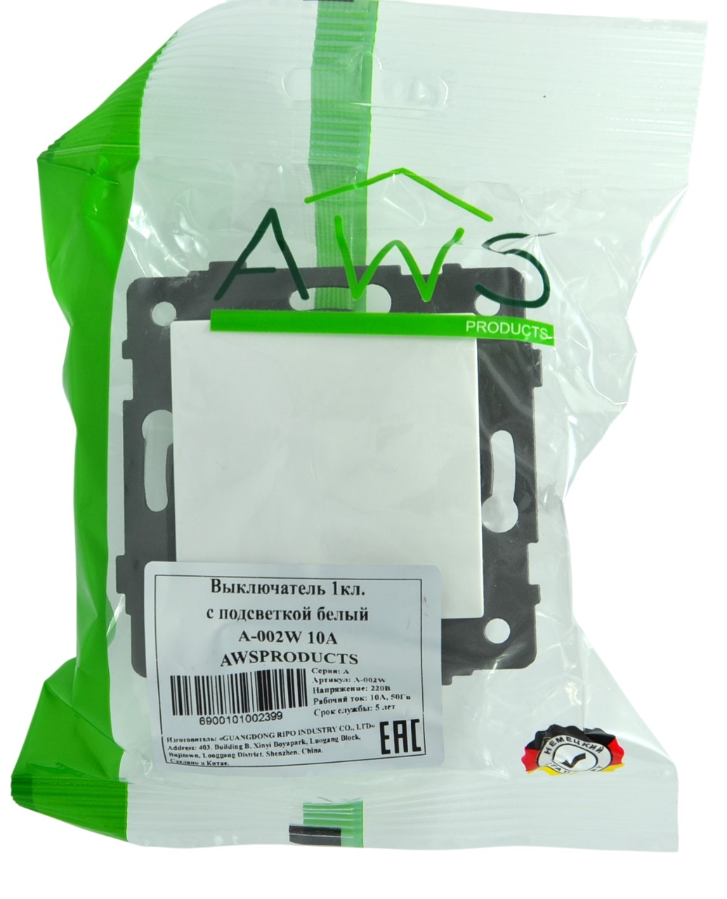 Выключатель 1-кл. с подсветкой белый A-002W "Aura" AWSproducts
