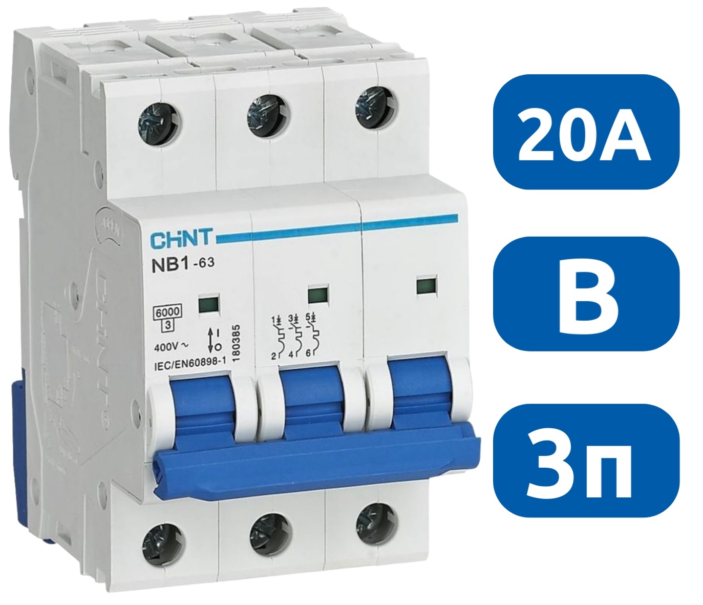 Автоматический выключатель NB1-63 B20/3 6кА CHINT