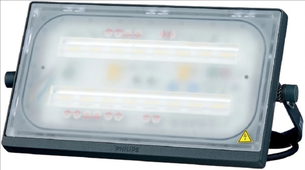 Прожектор светодиодный BVP174 LED95/NW 100W WB GREY CE 9500lm 4000K