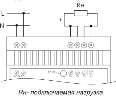 Блок питания  ZI-61-12 (12В,DC,5A)