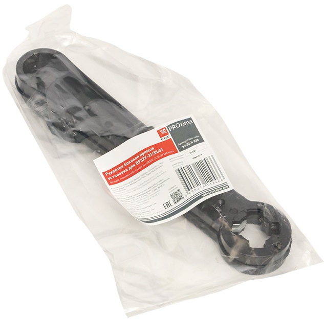 Рукоятка боковая прямой установки для ВР32У-31/35/37 MAXima EKF, 